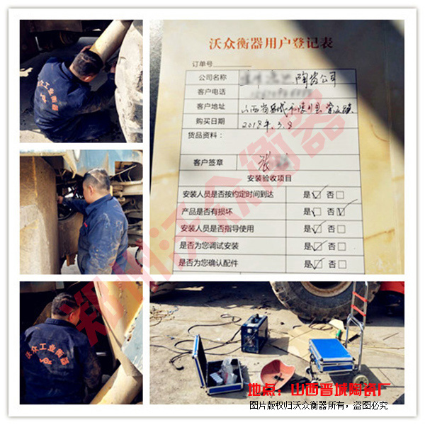 ɽxմɏSbdC(j)ӳӰbF(xin)