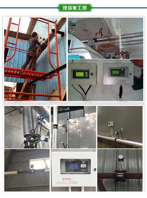 深圳市廠家直銷防爆蒸汽渦街流量計 - 中國儀器儀表批發(fā)交易網