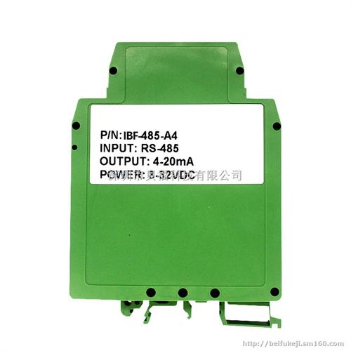 【4-20ma轉rs-485/232】其他儀器儀表批發(fā)價格,廠家,圖片,采購-廣東