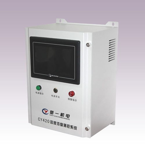 大冶乳化液在線濃度分析檢測(cè)儀品牌