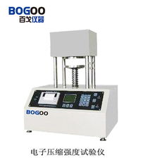 儀器 儀表 五金行業(yè)機(jī)械設(shè)備 五金產(chǎn)品庫(kù) 全球最大的五金網(wǎng)上五金產(chǎn)品庫(kù),為全世界五金廠商 經(jīng)銷商 采購(gòu)商提供最新 質(zhì)優(yōu)價(jià)廉的五金產(chǎn)品