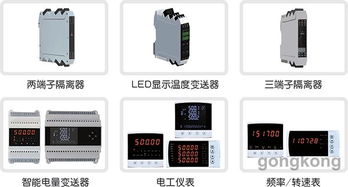 虹潤(rùn) 公司開展網(wǎng)上商城服務(wù)