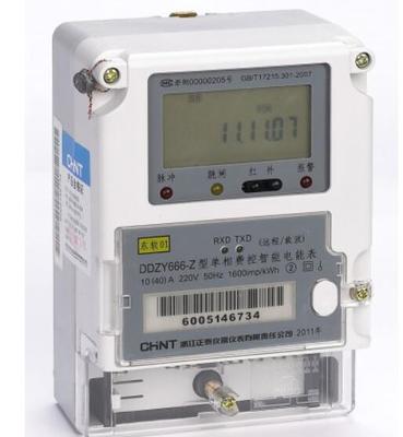 高低壓電器,輸配電設(shè)備,儀器儀表,建筑電- 呼倫貝爾市鑫泰電器銷售 -- 中國五金機電市場網(wǎng)