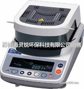 蘇州提供日本AND MX50快速水份測(cè)定儀-化工儀器儀表盡在-蘇州海靈銳環(huán)?？萍间N售中心